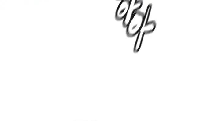 Wind Breaker chapter 437