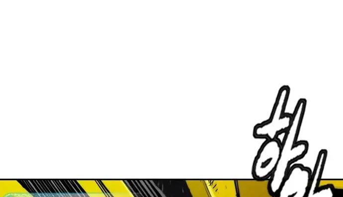 Wind Breaker chapter 437
