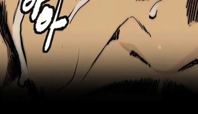 Wind Breaker chapter 437