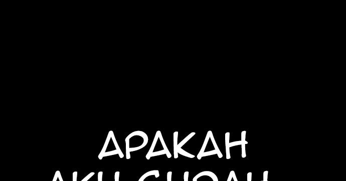 Wind Breaker chapter 437