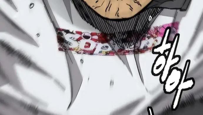 Wind Breaker chapter 437