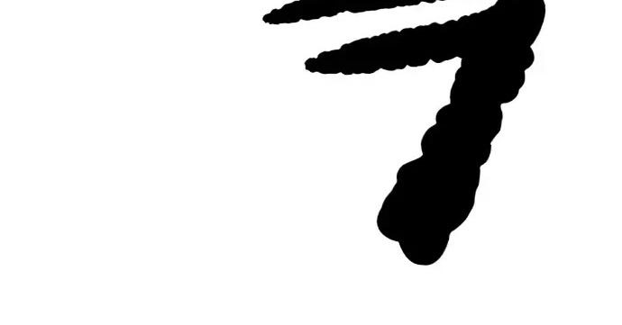 Wind Breaker chapter 437