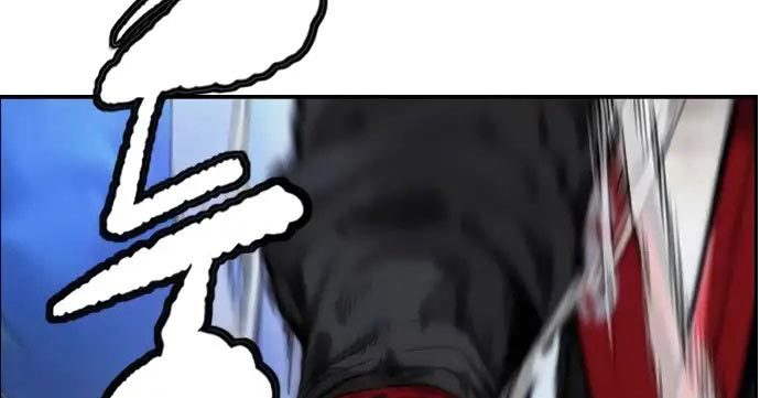 Wind Breaker chapter 437