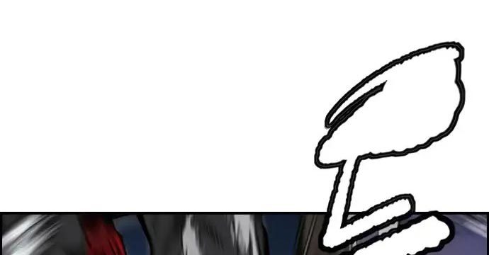 Wind Breaker chapter 437