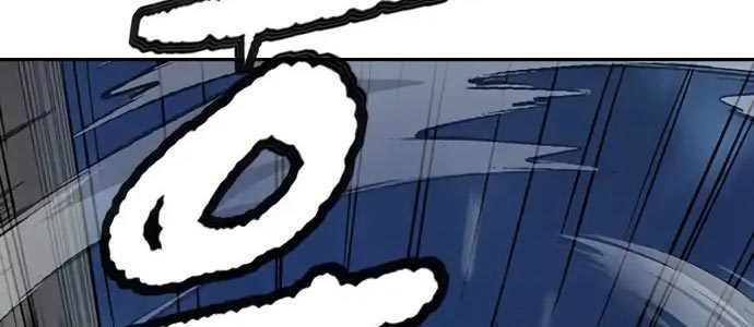 Wind Breaker chapter 437