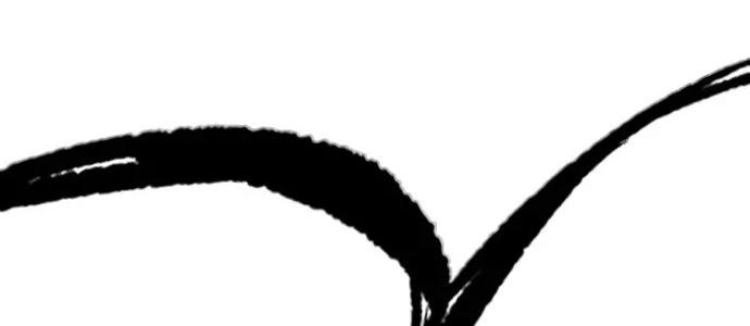 Wind Breaker chapter 437