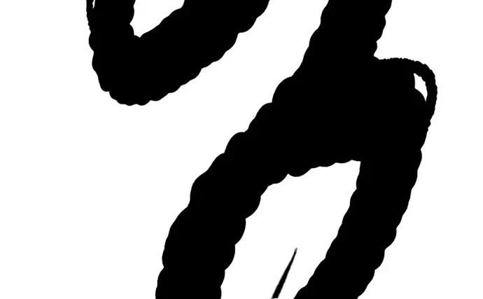 Wind Breaker chapter 437