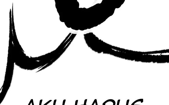 Wind Breaker chapter 437