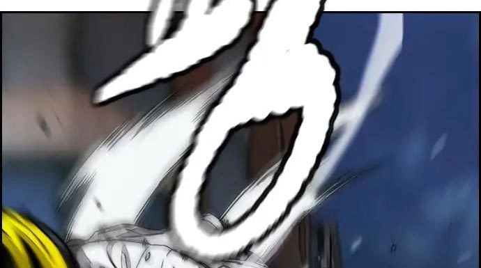 Wind Breaker chapter 437