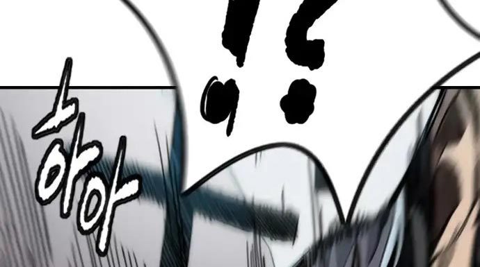 Wind Breaker chapter 437