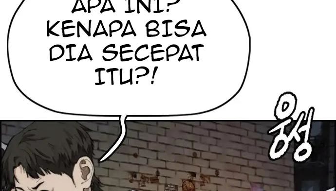 Wind Breaker chapter 437