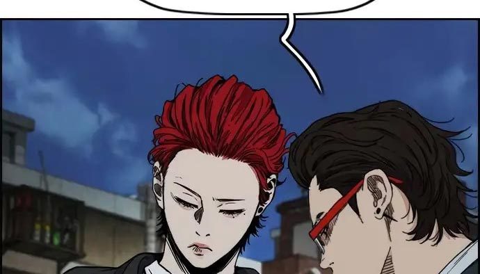 Wind Breaker chapter 437