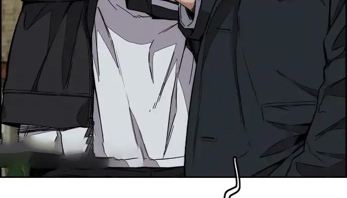 Wind Breaker chapter 437
