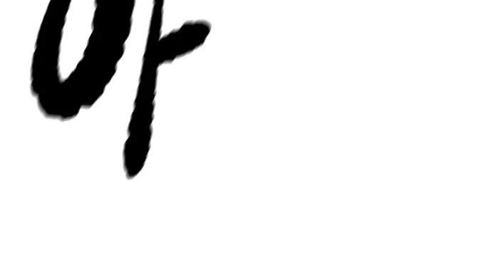 Wind Breaker chapter 437