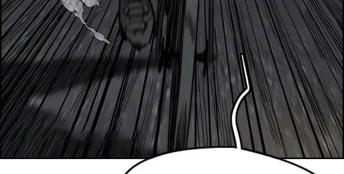 Wind Breaker chapter 437