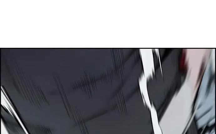 Wind Breaker chapter 437
