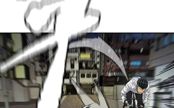Wind Breaker chapter 437