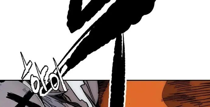 Wind Breaker chapter 437