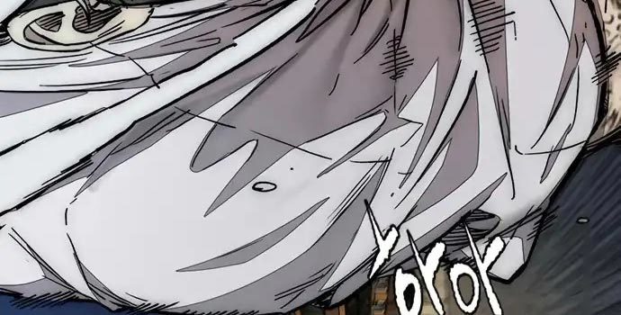 Wind Breaker chapter 437
