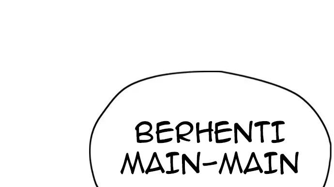 Wind Breaker chapter 437