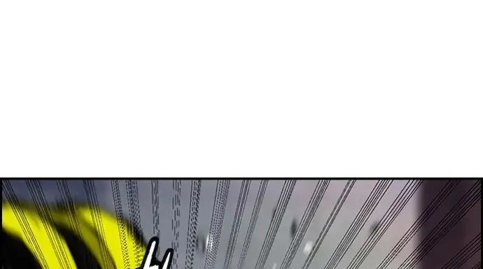 Wind Breaker chapter 437