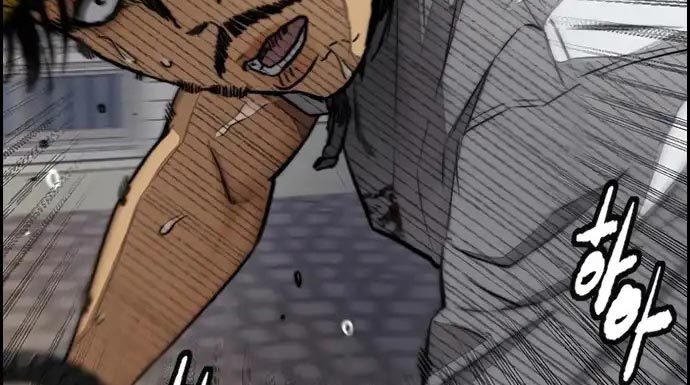 Wind Breaker chapter 437