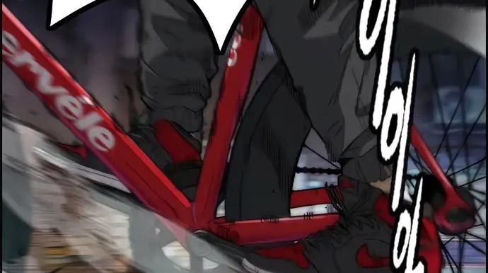 Wind Breaker chapter 437