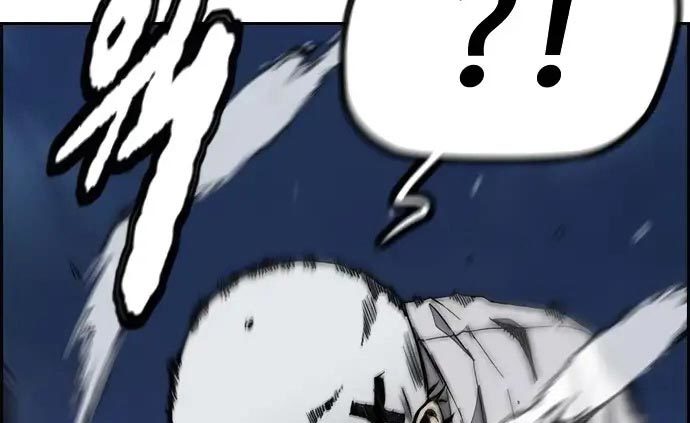 Wind Breaker chapter 437