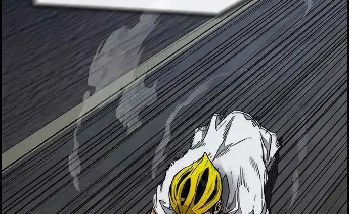 Wind Breaker chapter 437