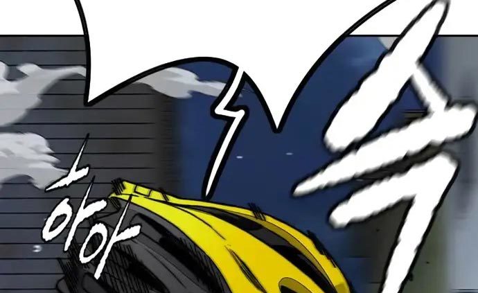Wind Breaker chapter 437