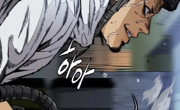 Wind Breaker chapter 437