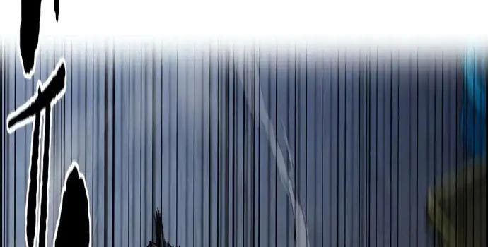 Wind Breaker chapter 437