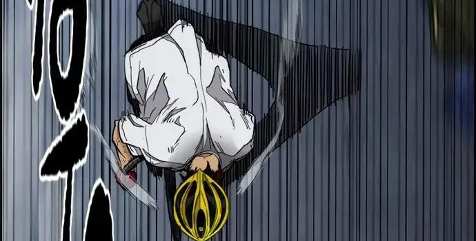 Wind Breaker chapter 437