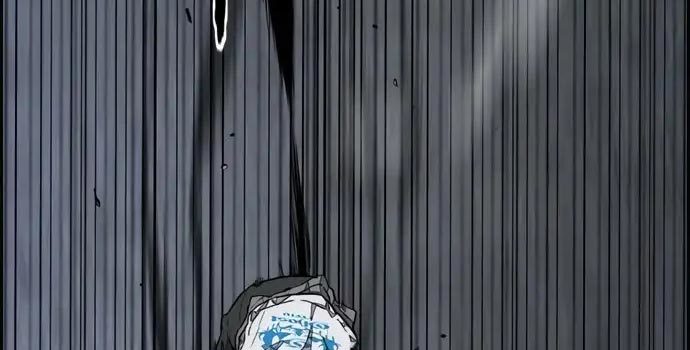 Wind Breaker chapter 437
