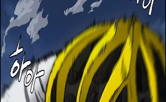 Wind Breaker chapter 437