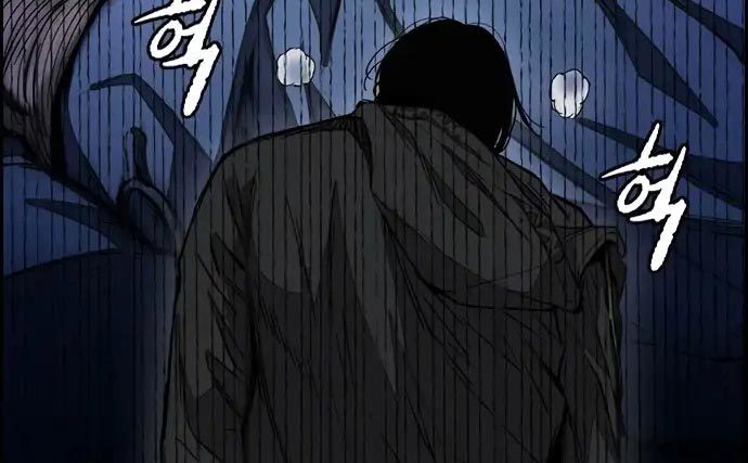 Wind Breaker chapter 437