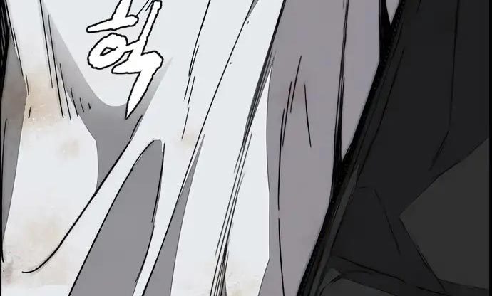 Wind Breaker chapter 437