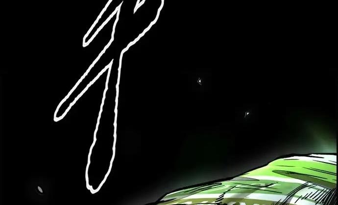 Wind Breaker chapter 437
