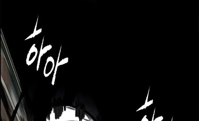 Wind Breaker chapter 437