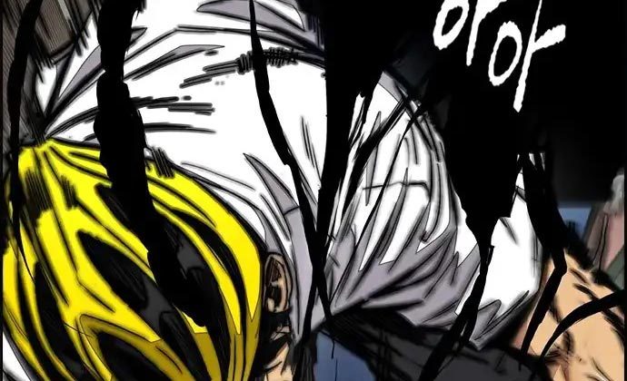 Wind Breaker chapter 437