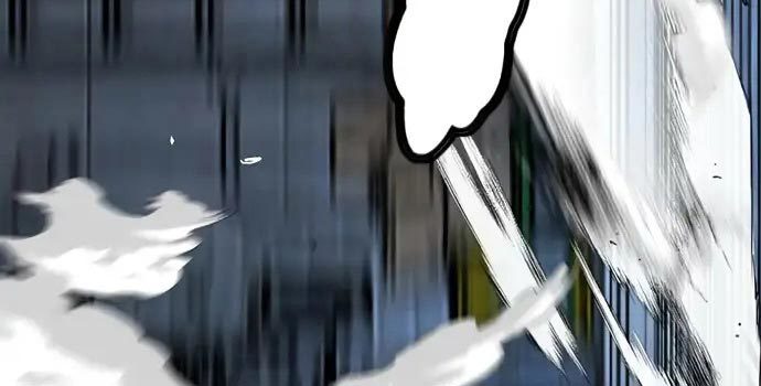 Wind Breaker chapter 437