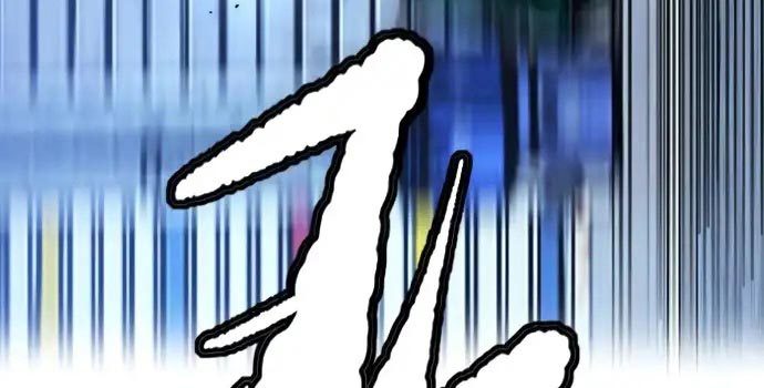 Wind Breaker chapter 437