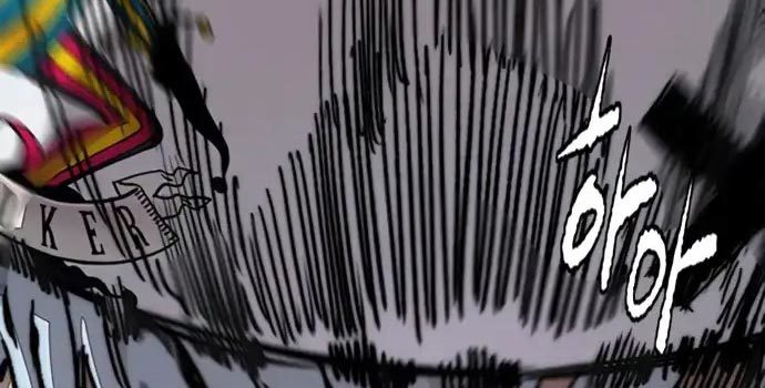 Wind Breaker chapter 437