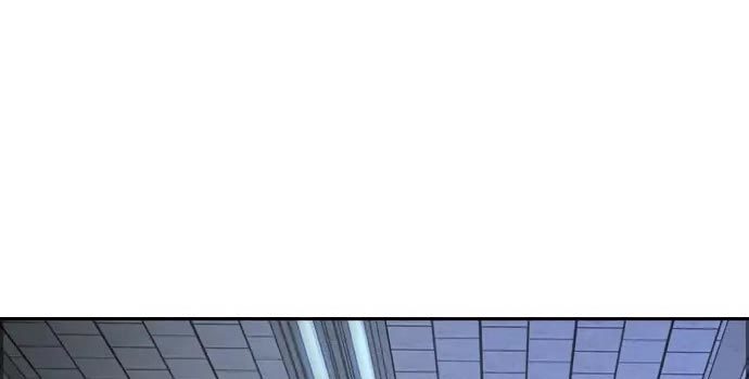 Wind Breaker chapter 437