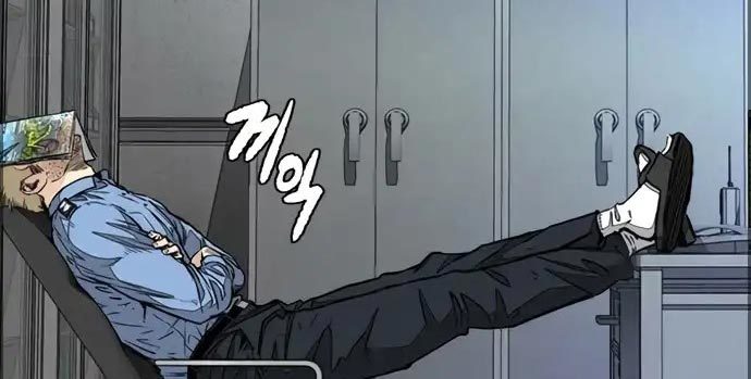 Wind Breaker chapter 437