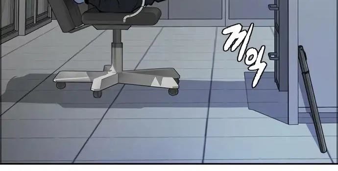 Wind Breaker chapter 437