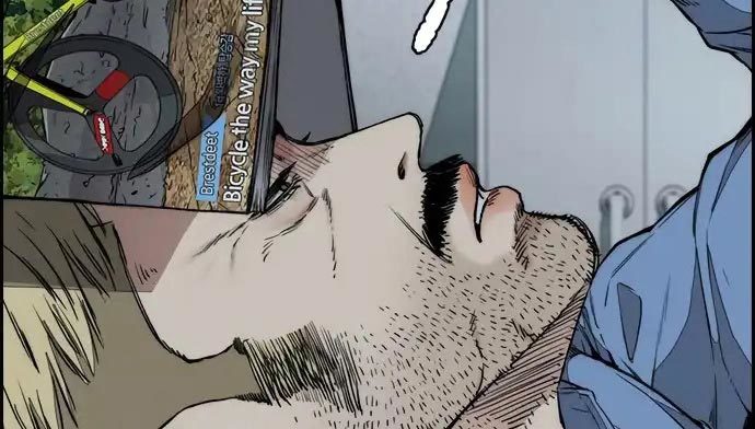 Wind Breaker chapter 437