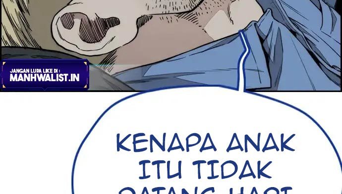 Wind Breaker chapter 437