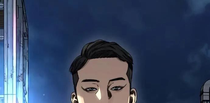 Wind Breaker chapter 437