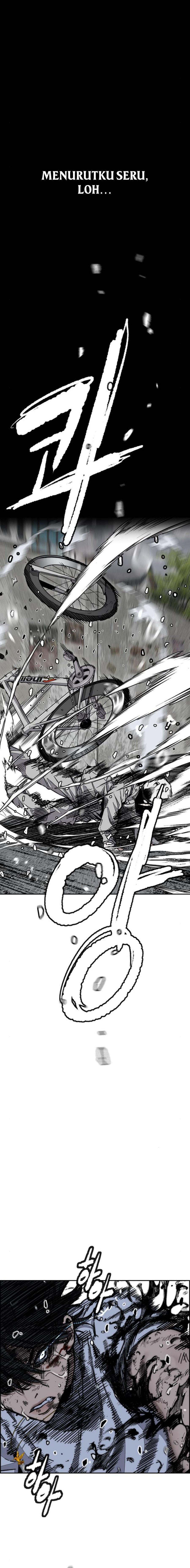 Wind Breaker chapter 541